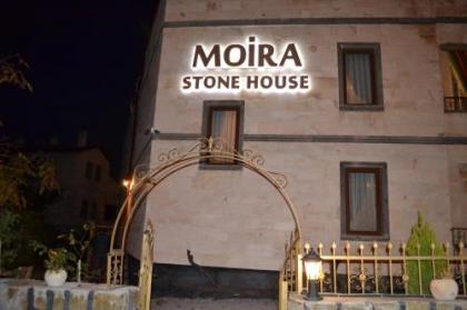 Moira Stone House - image 7