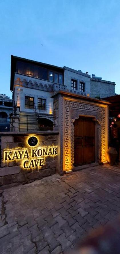 Kaya Konak Cave Hotel - image 2